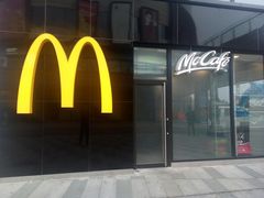 门面-麦当劳(燕顺路店)