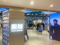 -海澜之家(总部展厅店)