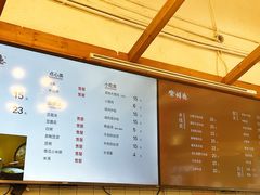 -常鲜德乐购迎桂馒头店(麻巷公寓店)