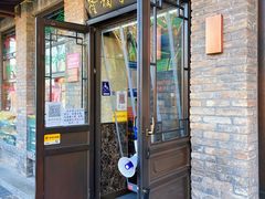 门面-隆福寺小吃店(东四店)