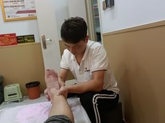 -郑远元专业修脚房·按摩·肉刺·灰指甲(苏绣路店)