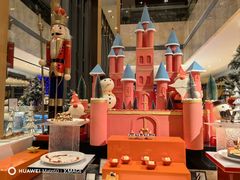 -视界美食自助餐厅·石家庄希尔顿酒店