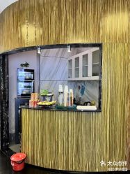 -比华利美容医院