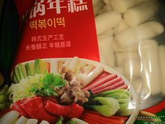 -七鲜超市(万向城店)