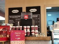 -哈根达斯(青岛海信店)