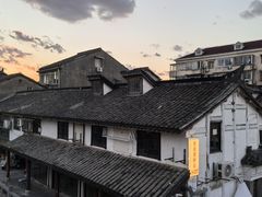 -三林塘老街
