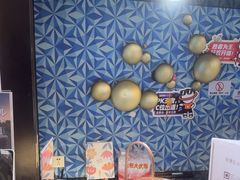 -星聚会KTV(西湖银泰店)