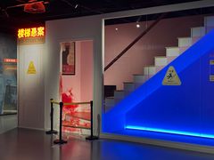 -李昌钰刑侦科学博物馆