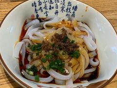 -盘飧市(春熙路店)