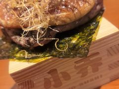 -皇城恒隆广场