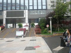 -崂山区第二实验小学