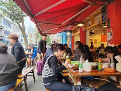 -中和远东火锅兔(老店)