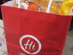 -海底捞火锅(天一广场亚细亚店)