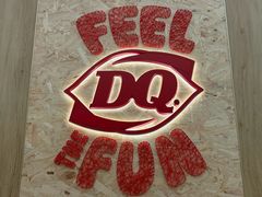 -DQ·蛋糕·冰淇淋(浦江欢乐颂店)