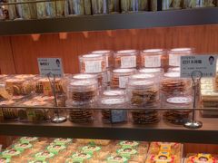 -丁香西饼屋(桂林路店)