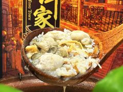 -大洋家·精品潮汕菜·生腌砂锅粥(天河东路店)
