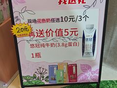 -鹏欣水游城