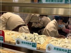 -袁记云饺(南门口店)