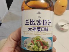 -盒马鲜生(红莲店)