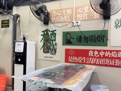 -小民大排档(江汉路店)