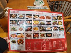 -易老妈蹄花.特色川菜(人民公园总店)