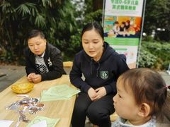 -海汀顿儿童之家(保利香雪园区)