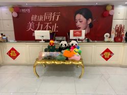 -伊芙世家美颜美养SPA