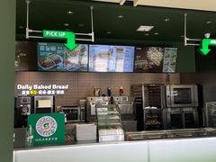 -赛百味SUBWAY(中联广场店)