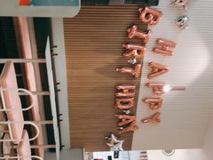 -坂田天虹