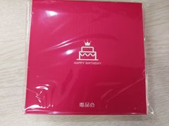 -韩盛·盛江山自助料理(沈辽路万达店)