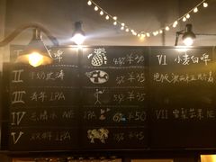-雪梨精酿 Sydney Coast Brewing(沁春家园店)