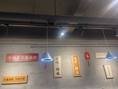 -梦林夕烧酒档