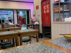 -流浪地图剁椒卤汁拌饭(未来城购物广场店)