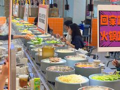 -大橘元自助回转火锅(天河新天地店)