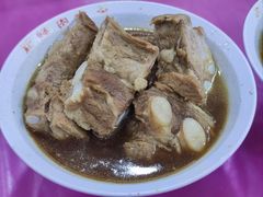 -新峰肉骨茶