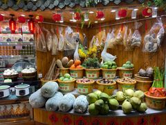 -厨房好味(滨江店)