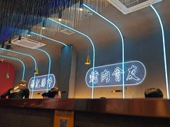 -杨记齐齐哈尔烤肉(总店)