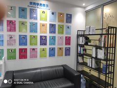 -思训家卡耐基中国口才培训(渝中校区)