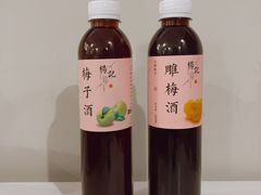 -杨记乳扇·雕梅