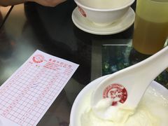 -义顺牛奶公司