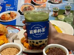 -敏华冰厅(平安金融中心店)