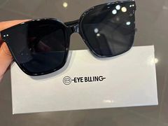 -爱视眸Eyeblling眼镜·依视路·蔡司镜片折扣店(百联南方商城购物中心)