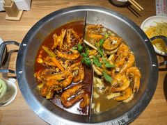 -邵汇大虾火锅(鲁迅路店)