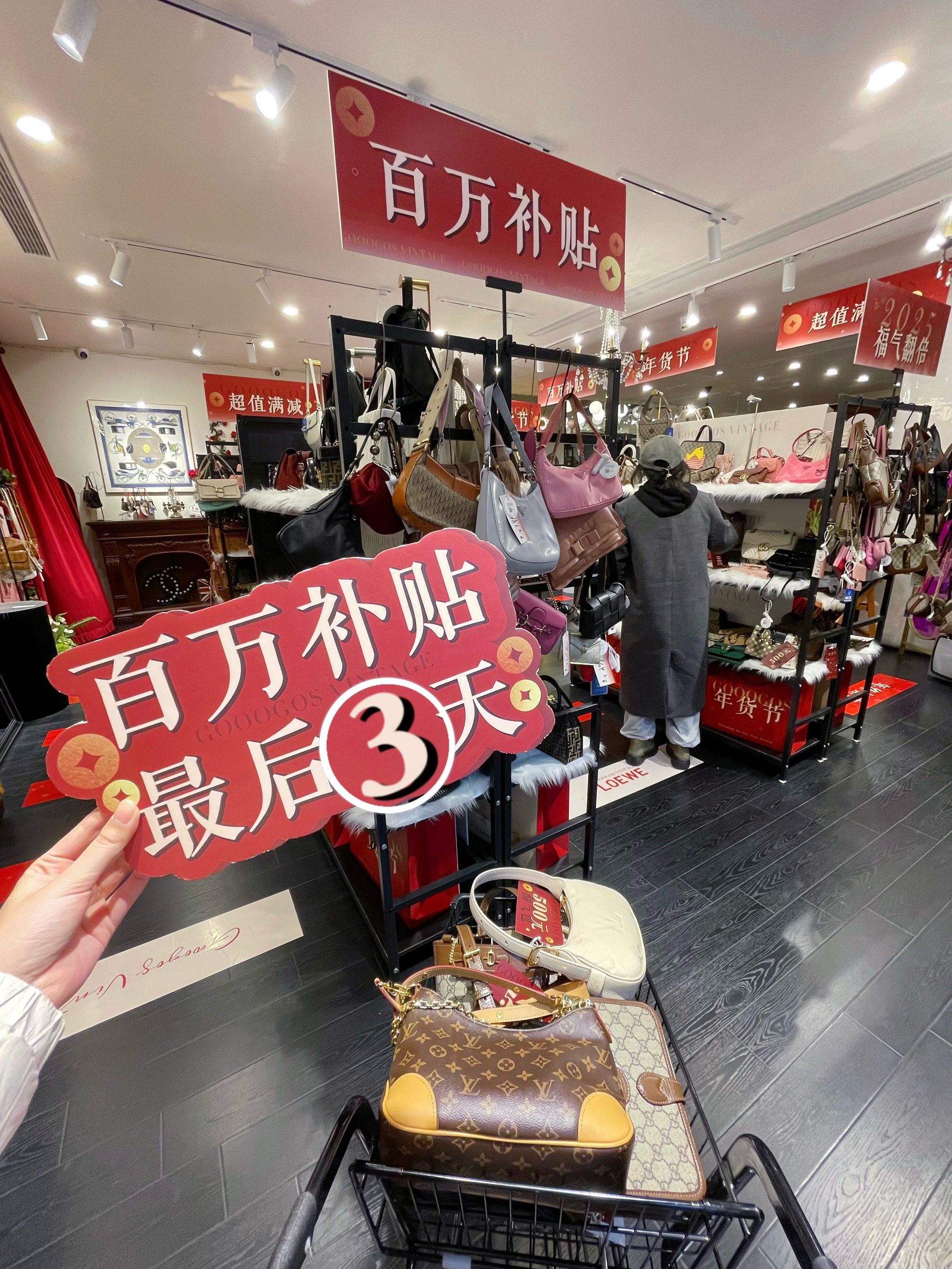 在重庆.买大牌包像呼吸一样简单