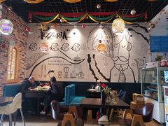 大堂-向日葵十五度餐厅(昌平区店)