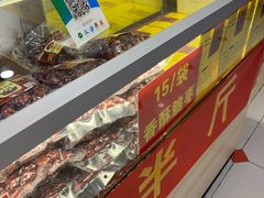 水产区-五道口枣糕王(成府路店)