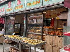 -大菜市美食街(大连双兴商品城店)