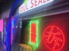 -关你鬼室大型密室逃脱(佛山创意园店)