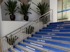 -美可普口腔医院(东街分店)