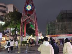 -东西巷